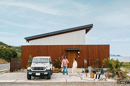 FUNCTIONAL FRONT YARD