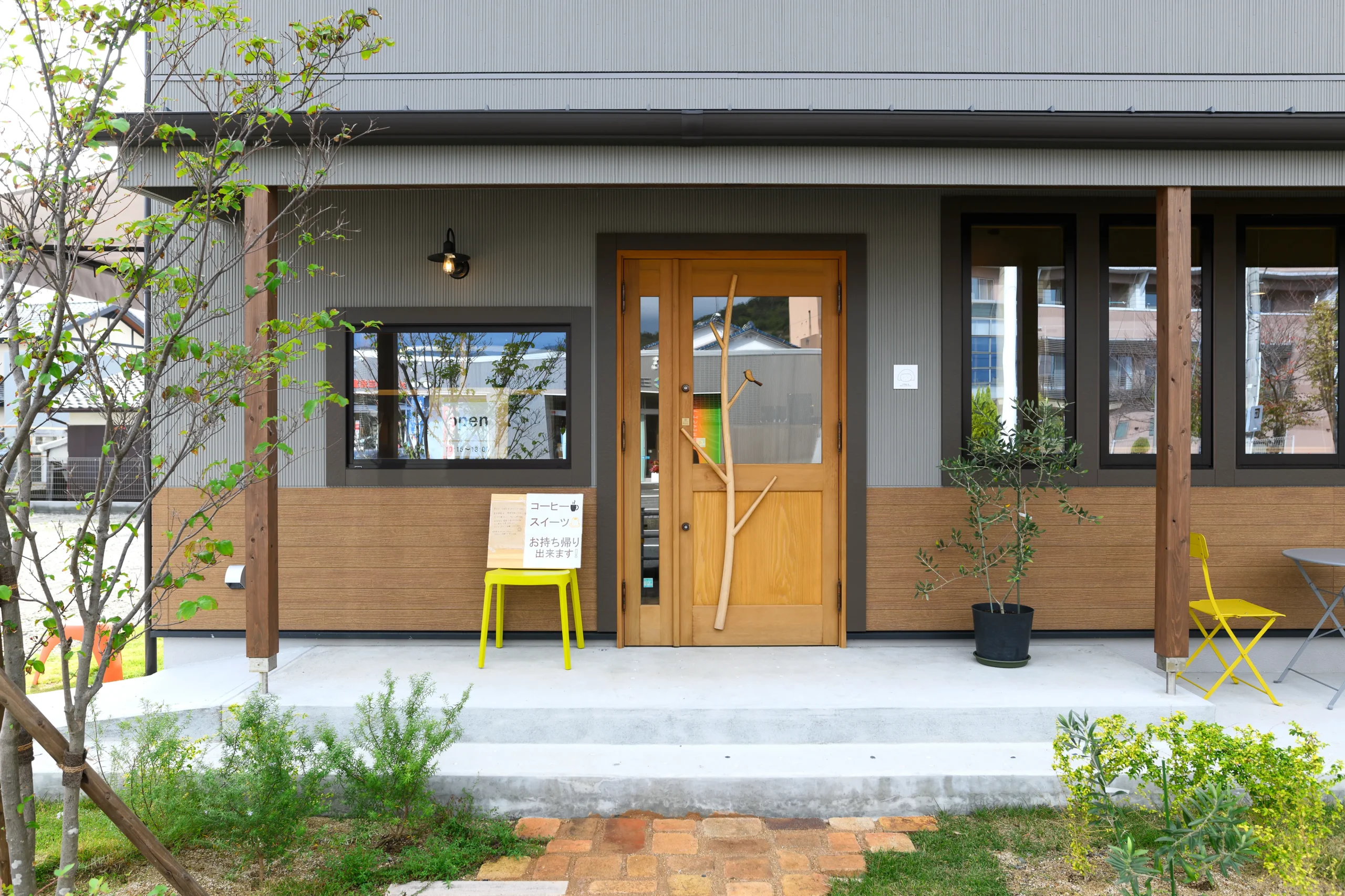 夢とこだわりがつまった店舗兼住宅