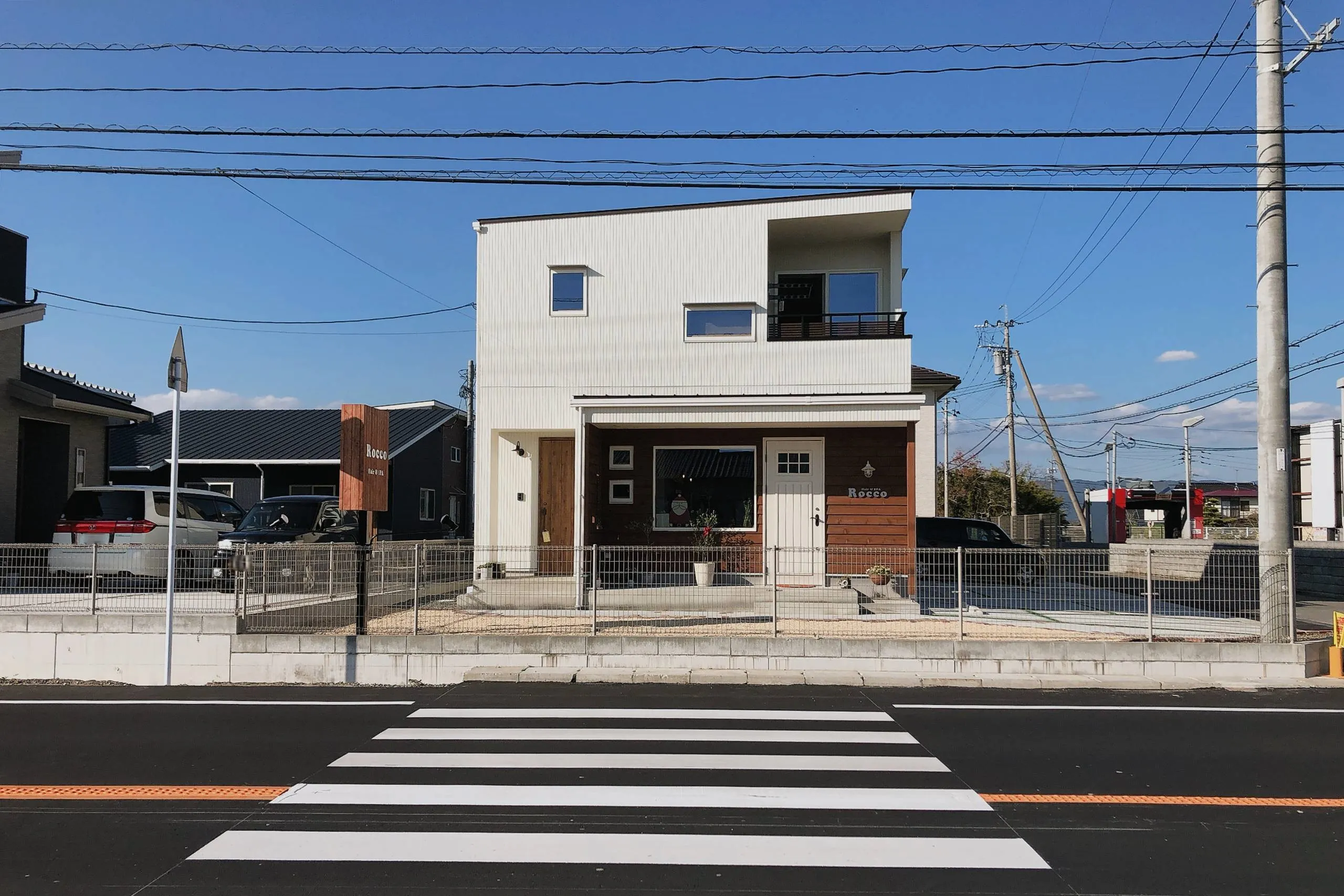 暮らしも仕事も自分らしく～店舗兼用住宅