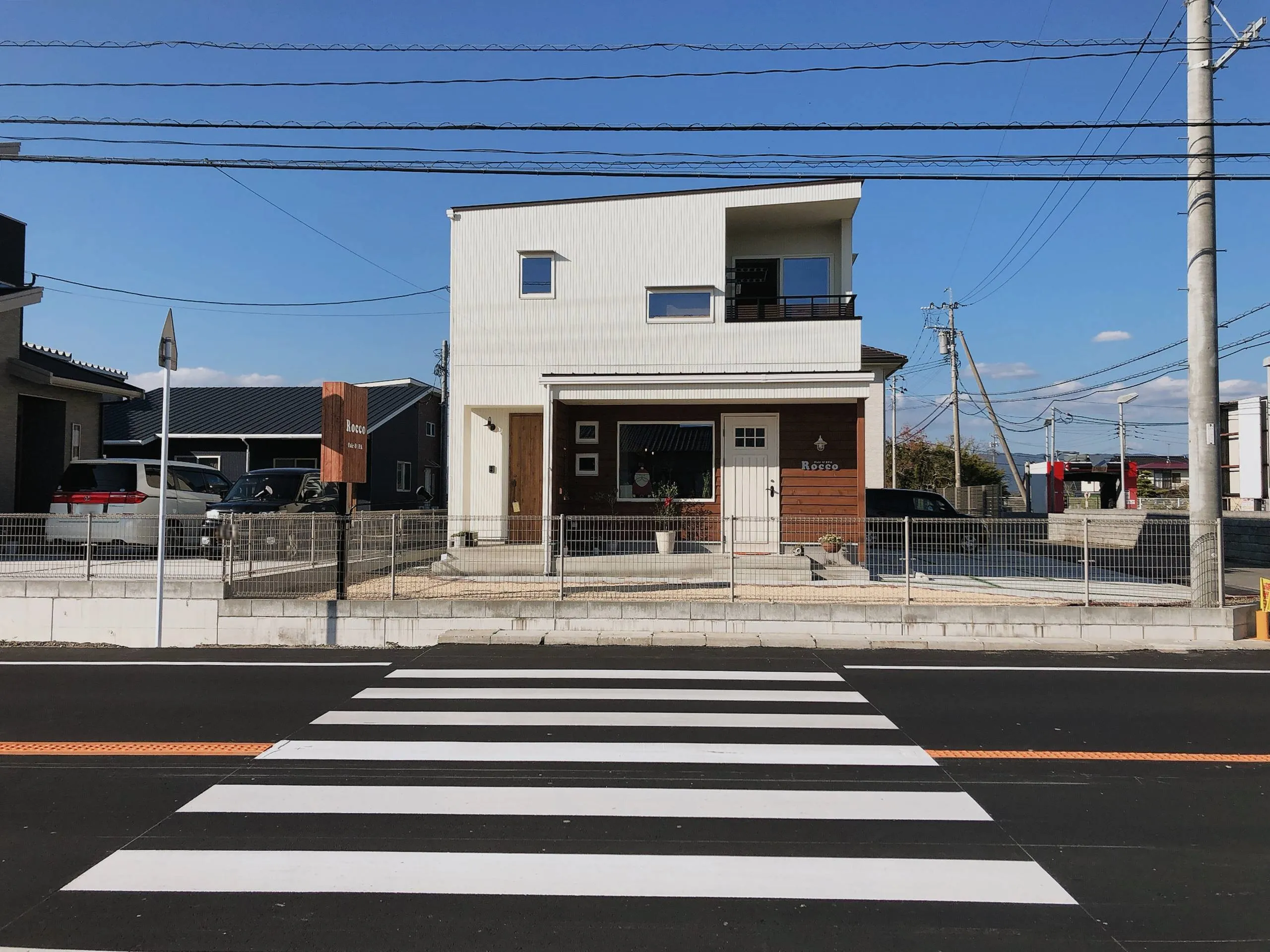 暮らしも仕事も自分らしく~店舗兼用住宅