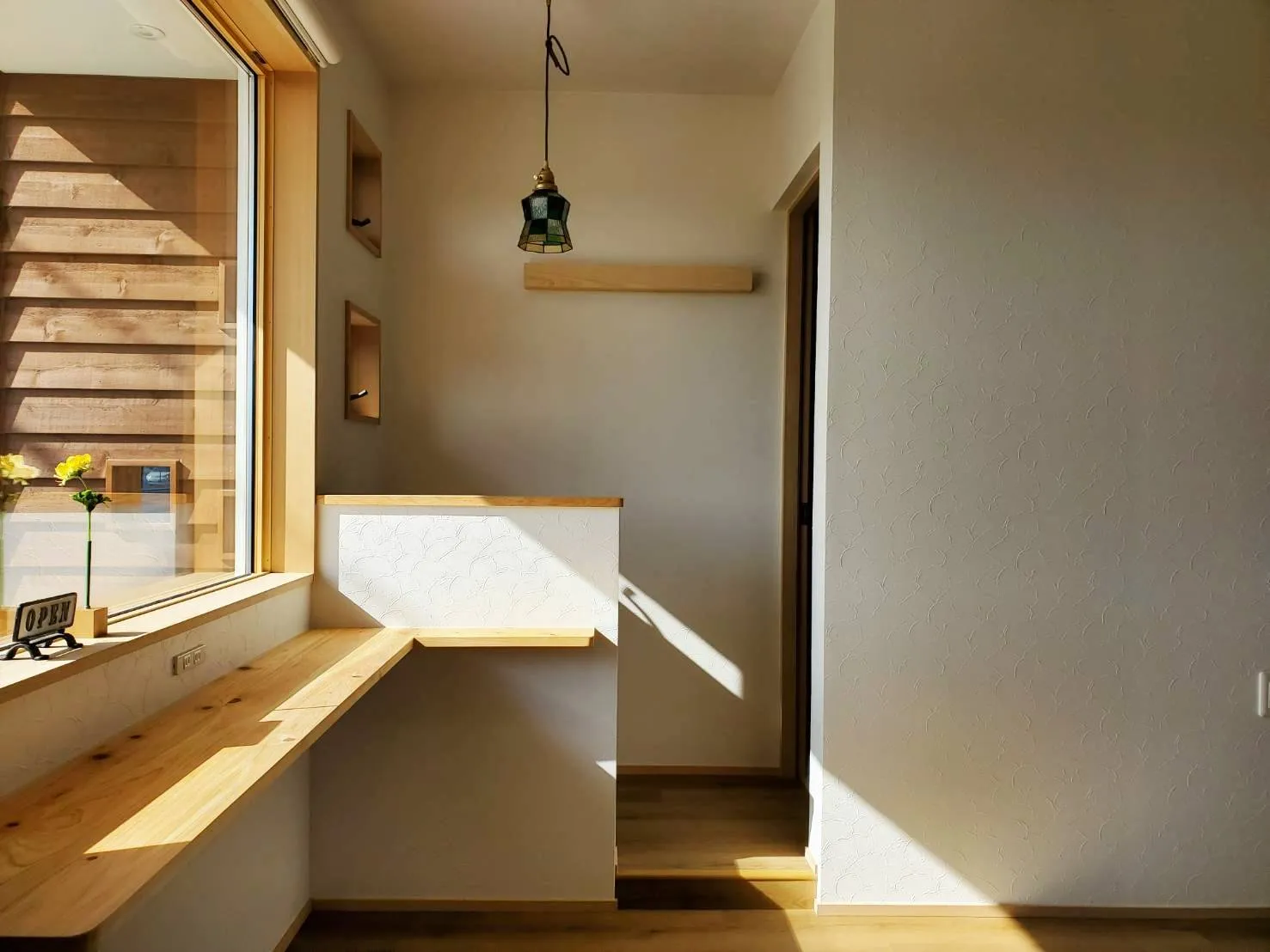 暮らしも仕事も自分らしく～店舗兼用住宅